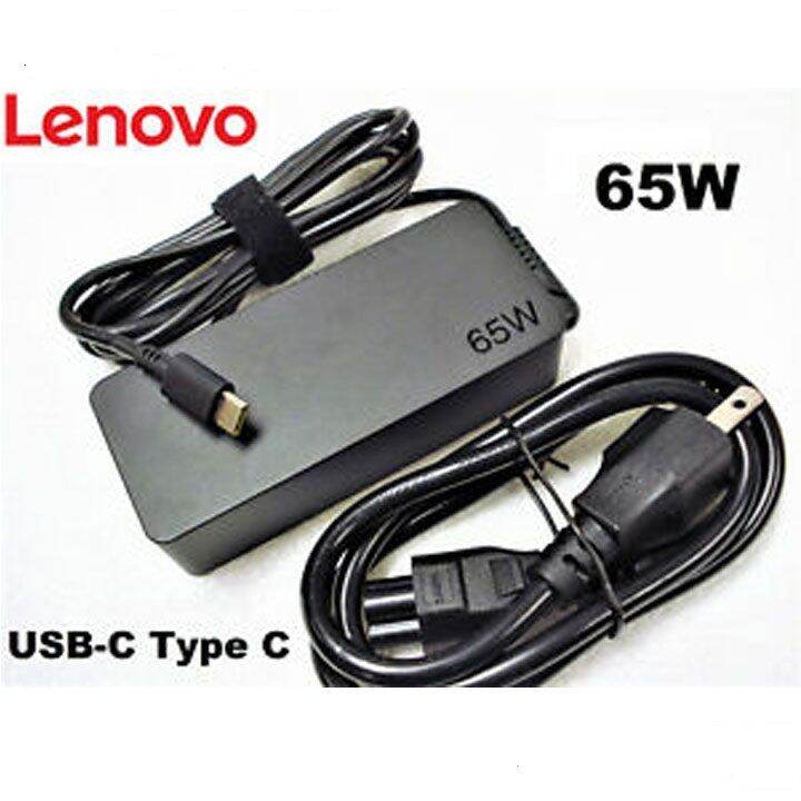 Descubrir 113+ imagen lenovo 65 watt laptop charger type c