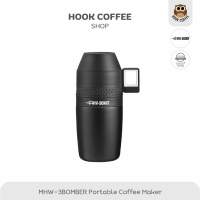 MHW-3BOMBER Debu All-in-one Drip Coffee Cup/Portable Coffee Maker- ชุดดริปกาแฟ