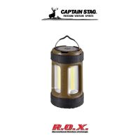 CAPTAIN STAG CS COB LANTERN MINI KHAKI ตะเกียง ตะเกียงไฟฟ้า ตะเกียงแคมป์ปิ้ง