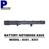 BATTERY NOTEBOOK ASUS X451, X451C, X551, A41N1308, A31N1319 / แบตเตอรี่โน๊ตบุ๊ค เอซุส เทียบ (OEM)