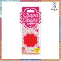 Chupa Chups ซิลิโคนหอม กลิ่น Strawberry Cream กลิ่น หอมหวานของผลไม้ สดชื่นจนรู้สึกเหมือนกลับไปเป็นเด็กอีกครั้ flashsale ลดกระหน่ำ