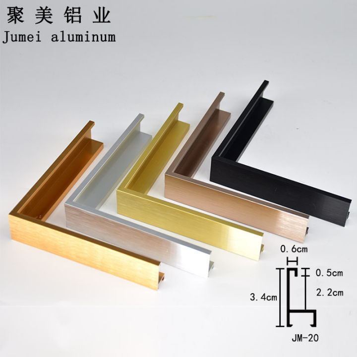 aluminum alloy Jumei profile picture frame strip decorative metal line ...