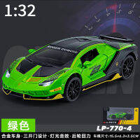 A1:32 Lamborghini LP770-4รถสปอร์ตจำลอง D Iecast โลหะอัลลอยรุ่นรถแสงเสียงดึงกลับคอลเลกชันเด็กของเล่นของขวัญ A537M