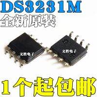 DS3231 DS3231M DS3231MZ DS3231MZ+ Real time clock IC chip SOP8 Continuous real time clock chip, a new patch clock timing chip