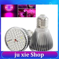 JuXie store 9W Powerful 60 LED Plant Grow Lights Bulb Full Spectrum Growing UV IR for Indoor Flower Vegs Grow Tent Box Hydro System