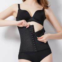 [COD] Abdominal Plastic Waist and Womens Thin Section Shapewear Corset