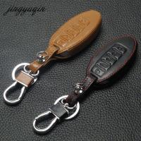 NEW 5BTN Leather Key Case For Nissan Altima Maxima Infiniti EX FX G37 Q60 QX50 QX70 Smart Keyless Entry Remote Fob Cover