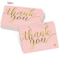【YF】☾○◈  50Pcs Thank You Cards Businesses Greetings Card Labels Multipurpose Handcrafts Bulk Note Supplies