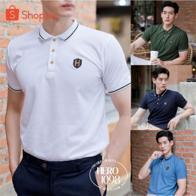 MiinShop เสื้อผู้ชาย เสื้อผ้าผู้ชายเท่ๆ ⭐โปร2ชิ้นลดเหลือเพียง 398.- เสื้อโปโล Hero1098 รุ่น Classic เสื้อผู้ชายสไตร์เกาหลี