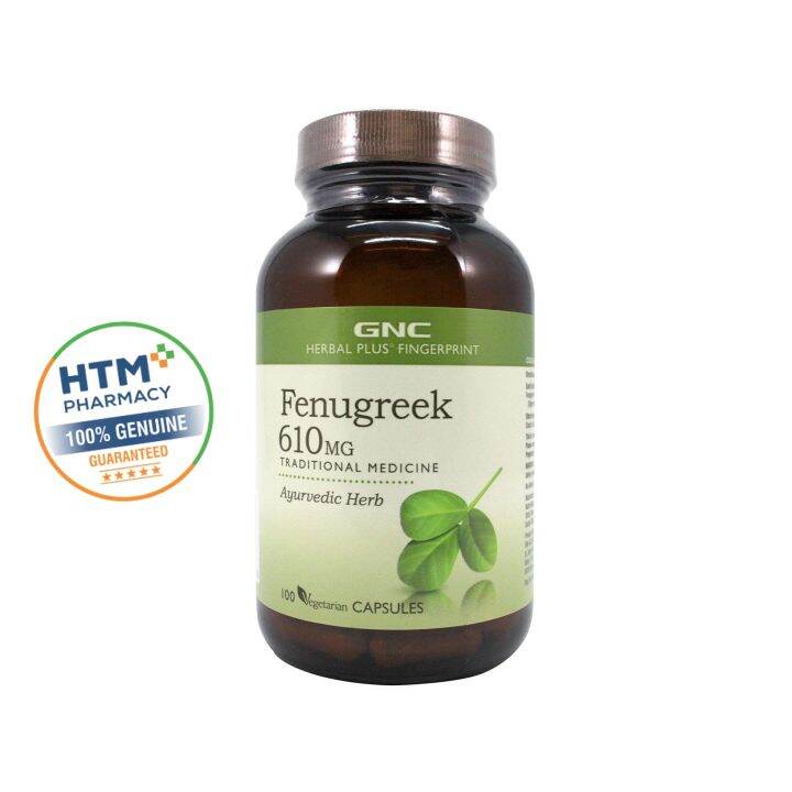 GNC Herbal Plus Fingerprint Fenugreek 100'S Lazada