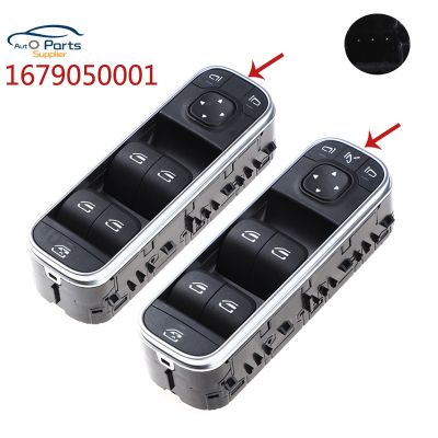 new prodects coming Original Power Window Control Switch For Merdeces Benz 1679050001 Power Master Switch car accessories