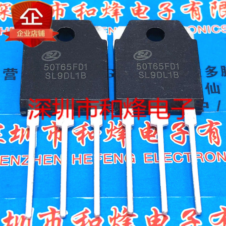 2pcs 50T65FD1 TO-3P 50T65 SGT50T65FD1 SGT50T65FD1PN TO3P 50A 650V IGBT ...
