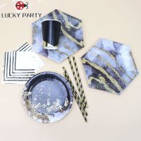 【CW】 Gold Foil Disposable Tableware Marble Gilding Paper Plates Cups Wedding Party Favor Birthday Black Party Decoration Supplies