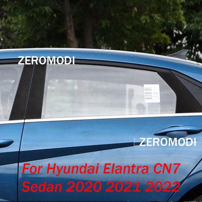 สติกเกอร์แต่งหน้าต่างพีซีติดสีดำคาร์บอนไฟเบอร์เสารถยนต์สำหรับ Hyundai Elantra CN7 Sedan 2020 2021 2022