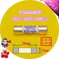 [HOT ZHKKZZLWWG 510] ฟิวส์มัลติมิเตอร์630mA 1000V DMI 10X38Mm 5019906ฟิวส์ฟิวส์ Tube