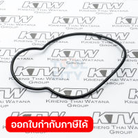 อะไหล่ HM1203C#70 SEAL RING