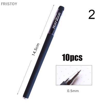 FRISTOY Qearl 10pcs High Quality 0.5 0.38mm Clear Liquid Ink Ball Pen For Student School Office