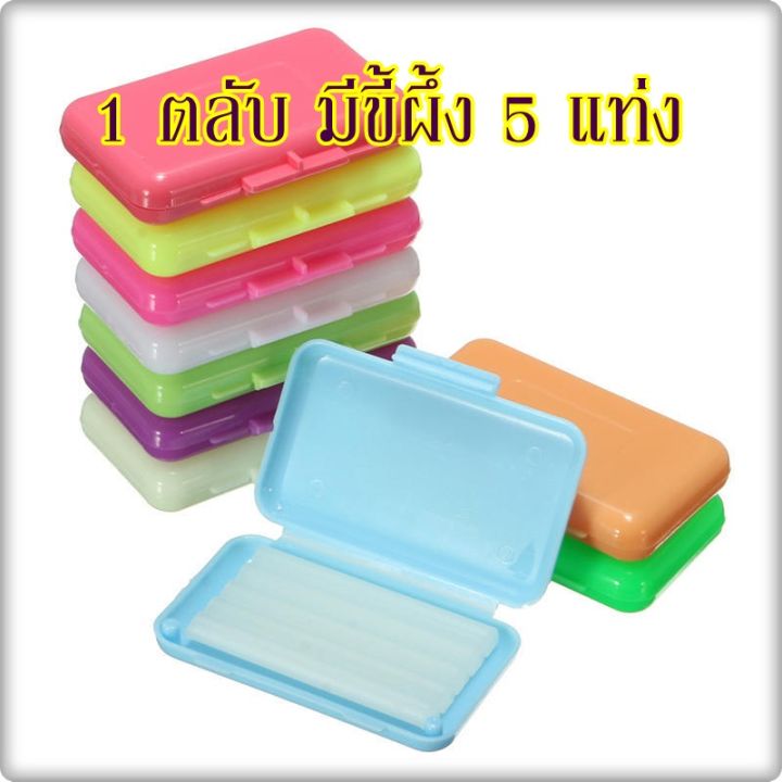 ขี้ผึ้งจัดฟัน-สำหรับคนจัดฟัน-1ตลับ-มีขี้ผึ้ง-5-แท่ง-สินค้าพร้อมส่ง-คละสี-คละกลิ่น-ใช้สำหรับติดบนเครื่องมือจัดฟัน