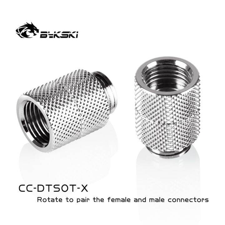 bykski-butt-joint-rotating-docking-fitting-m-f-เกลียว-g1-4-ขั้วต่อระบายความร้อนด้วยน้ำ2สี-cc-dtsot-x