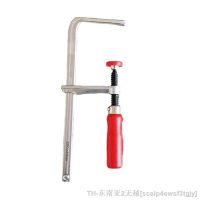 hk◆  Woodworking Clip Dovetail Slot Welding Table 200X60 mm Screw