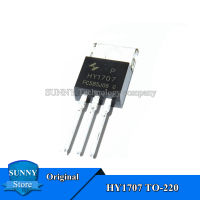 10Pcs Original HY1707 TO-220 HY1707P TO220 80A/70V MOSFET N-ช่องใหม่เดิม