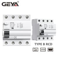 Ygdgs GEYA GYL9ประเภท B RCD รางดินที่ไหลกระแสไฟฟ้ารั่ว DC RCCB RCD 2P 4P 63A 30mA 100mA IEC62423 6KA 300mA