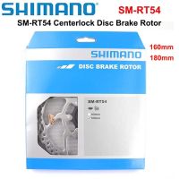 Shimano Deore SM RT54ดิสก์เบรคโรเตอร์ล็อคกลาง160มม. จักรยานเสือภูเขาอะไหล่รถจักรยาน Shimano ของแท้ RT54ชิ้นส่วนจักรยานอื่นๆ