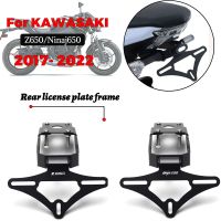 ✳★☒MTKRACING สำหรับ KAWASAKI Z650 NINJA650 Z 650 Ninaj650ที่ติดท้ายแผ่นบังโคลนหลังรองรับการ์ดด้านหลังป้ายทะเบียนรถ2017- 2022