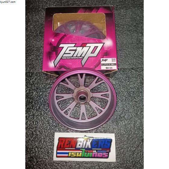 mio i 125 parts Mio FULL ♜tsmp clutch lining assy. with bell mio i 125