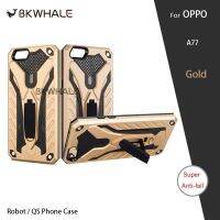 BKWhale QS Case A33 A37 A39 A57 A59 A71 A77 A79 A83 Fashion Cool Robot Case ! Robot W Stand Case ! Armor W Stand Case ! Armor With Design Case ! Silicone Cover Phone Case