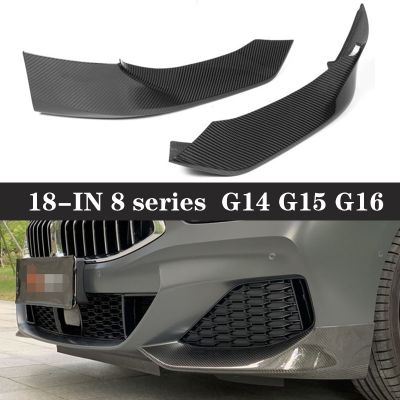 SuSuitable for BMW 8 Series G14 G15 G16 840i 830 Surround modified Dry carbon fiber wrap angle anti-collision Front Bumper corne