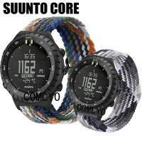 สำหรับ Suunto สายรัดสายนาฬิกาซิลิโคนบุรุษเข็มขัดไนล่อนกำไลสายนาฬิกาข้อมือแบบนุ่มสบายแบบปรับได้