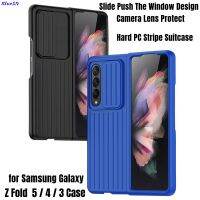 เลนส์กล้องถ่ายรูปสไลด์ที่มีสีสันขั้นสูงปกป้องเคสสำหรับ Samsung Galaxy Z Fold 5 Fold 4 3 Galaxy W23 W22กระเป๋าเดินทางลายทางการออกแบบฮาร์ดพีซีกันกระแทก