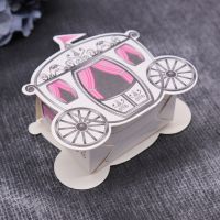 【YF】♗ﺴ☒  10 Pcs Wedding Decoration Tale Pumpkin Carriage Paper Supplies Wholesale