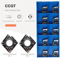 CCGT09T302 AK H01 CCGT09T304 AK H01 CCGT09T308 AK H01 KORLOY เครื่องมือกลึงอลูมิเนียมคาร์ไบด์แทรกมิลลิ่งแทรกเครื่องมือกลึงซีเอ็นซี