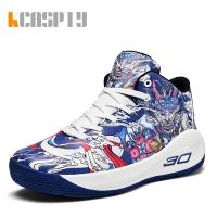 Autumn Big Size 45 High Top Basketball Shoes Male Street Basketball Culture Sneakers Sport Shoe Ankle Sport Shoes Unisex Boots