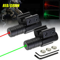 【YY】805 MINI Red Green Blue Dot Sight White LED Flashlight Weapon Light Strobe Hunting 11MM 20MM Dual Purpose Sights