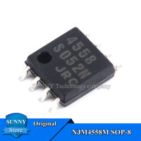 10Pcs Original NJM4558M SOP-8 JRC4558 4558 SOP-8ตัวขยายเสียงแบบคู่ใหม่เดิม