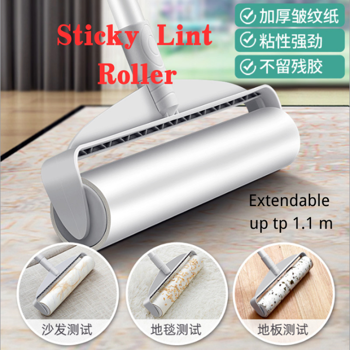 Adjustable Sticky Lint Roller Long Handle Dust Hair Pet Fur Remover with Extendable Metal Rod