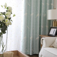 Cationic White Silk Jacquard Velvet Bird Embroidery Curtain Finished Custom Shading Curtains for Living Dining Room Bedroom