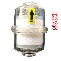 ละอองน้ำมันสำหรับปั๊มสูญญากาศ Fume Separator แผ่นกรองไอเสีย KF25/KF40อินเทอร์เฟซ Y