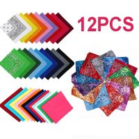 ❡ 6/12 Pcs Bandana Square Scarf Neck Scarf Outdoor Sports Headbands Hair Kerchief For Boys/Girls Fashion Hip Hop Handkerchief