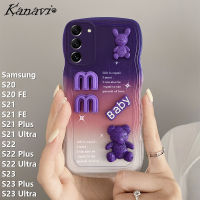 Kanavi เคสมือถือไล่สีแฟชั่นสำหรับ Samsung Galaxy S20 S20 S21 FE S21 S21พิเศษพร้อม S21 S22 S22พิเศษบวก S22 S23 S23พิเศษ3D ตุ๊กตาหมีหรูหรามากเคสโทรศัพท์ลายคลื่นขนาดใหญ่