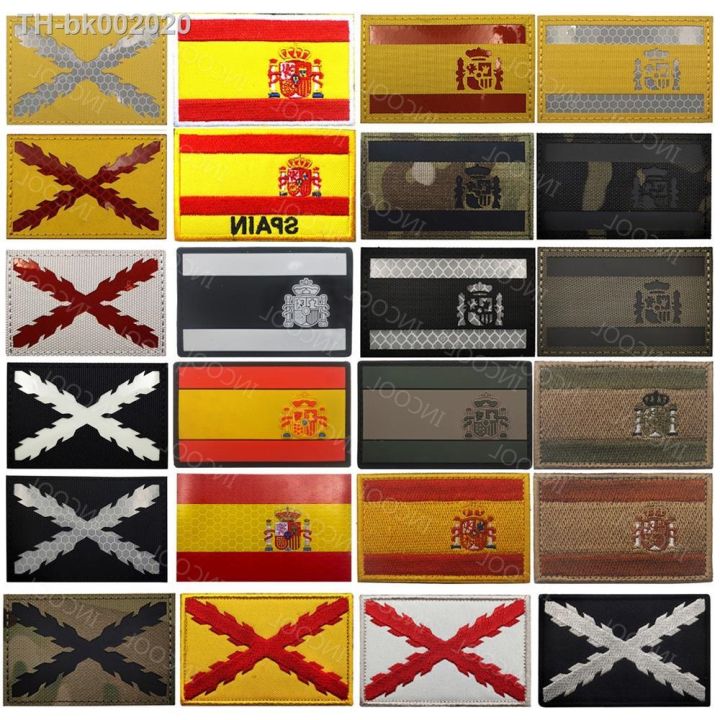 infrared-reflective-ir-patch-spain-spanish-flag-emblem-multicam-cp-military-tactical-appliqued-glow-in-dark-chevron-strip-badges