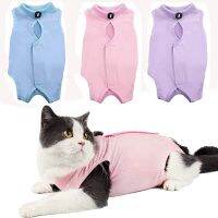 ZZOOI Pet Cat Recovery Suit Jumpsuit Care Kitten Anti Bite Prevent Lick After Surgery Wear Vest Weaning Bottoming Shirts