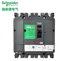 ERTU ใหม่ Schneider เบรคเกอร์แผงวงจร MCCB CVS160F 4P TMD100A 125A 160A 36KA ขายดี Rms