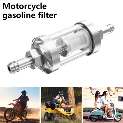❇✵❈ Universal 8mm Motorcycle Fuel Filter Petrol Inline Car Fuel Filter Washable Aluminum Alloy Scooter Parts Motorbike Accessories