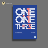 หนึ่ง บวก หนึ่ง เท่ากับ สาม (One Plus One Equals Three)