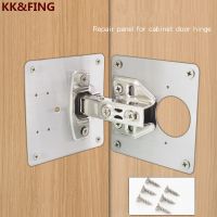 KK FING Stainless Steel Cabinet Repair Plate Hinge Plate Cabinet Door Hinger Install Backing Plate Hinge Repair Artifact