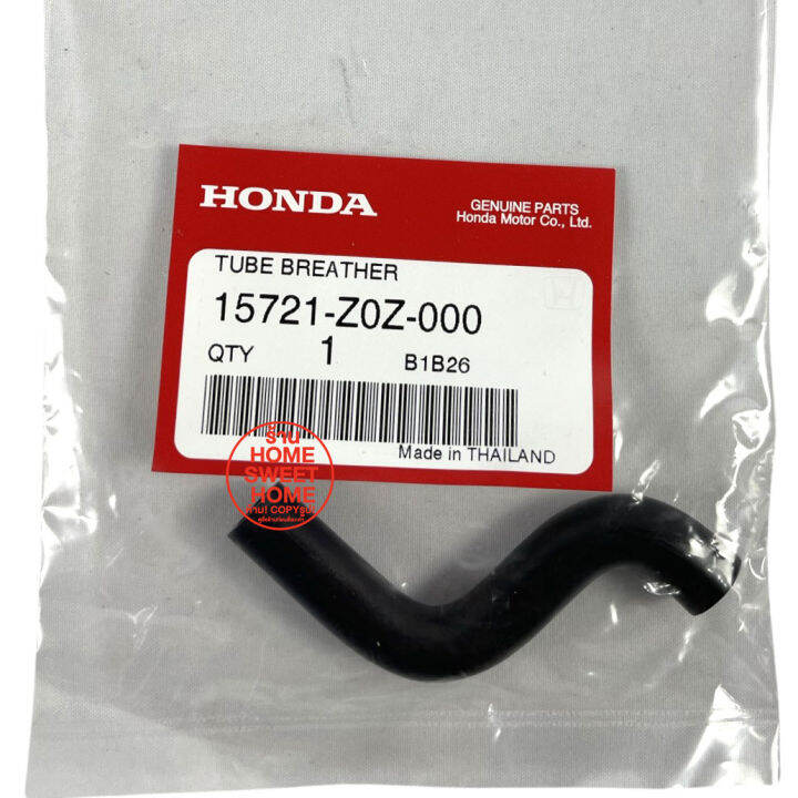 ค่าส่งถูก-ท่อระบายอากาศ-honda-gx35-แท้-100-15721-z0z-000-ฮอนด้า-เครื่องตัดหญ้าฮอนด้า-เครื่องตัดหญ้า-gx35-umk435